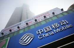 (6分钟教程)赣州咨询公司排名_哔哩哔哩-3